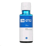 Картинка Чернила Revcol 6431 Cyan (70 мл)