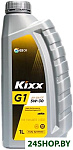 G1 A3/B4 5W-30 1л