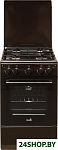 Картинка Кухонная плита CEZARIS ПГ 2150-05