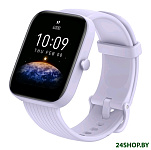 Картинка Умные часы Amazfit Bip 3 (голубой)