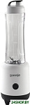BSM600LBW