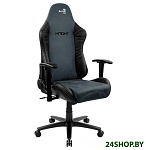 Картинка Кресло AeroCool Knight Steel Blue (черный/синий)