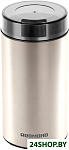 Картинка Электрическая кофемолка Redmond RCG-M1611