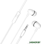 Картинка Наушники Perfeo Alto-M (белый)