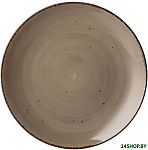 Nature 263-1263