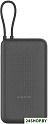 Внешний аккумулятор Xiaomi Power Bank PB2020MI 20000mAh (темно-серый, международная версия)