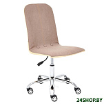 Картинка Кресло TetChair Rio (экошерсть, коричневый/бежевый)