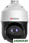 Картинка IP-камера HiWatch DS-I225 (С) (4.8-120 мм)