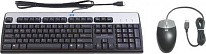 Картинка Мышь + клавиатура HP USB Keyboard and Optical Mouse Kit Russian (638214-B21)