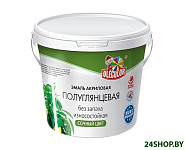 Картинка Эмаль Olecolor Полуглянцевая 800 г (голубой)