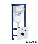 Картинка Инсталляция для подвесного унитаза GROHE Rapid SL (38775001)