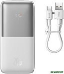 Bipow Pro Digital Display Fast Charge 20W Overseas Edition 10000mAh (белый)
