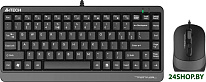 Fstyler F1110 (черный/серый)