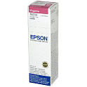Чернильница EPSON T6733 Magenta (C13T67334A)