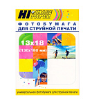 Картинка Фотобумага Hi-Black Hi-Image глянцевая 13x18, 230 г/м2, 50 л [A21021U]