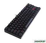 Картинка Клавиатура Redragon Kumara