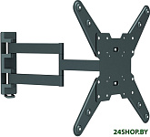 Картинка Кронштейн BENATEK KRAN-40-B