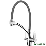 Картинка Смеситель Lemark Comfort LM3071C (серый)