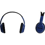 Картинка Наушники Defender FreeMotion B520 (синий)