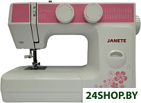 989 (розовая)