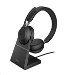 Картинка Наушники Jabra Evolve2 65 UC Stereo USB-A Desk (черный)