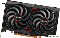 Pulse Radeon RX 6600 8GB GDDR6 11310-01-20G