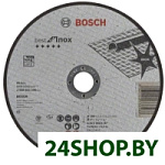 2.608.603.506