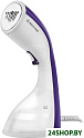 Отпариватель BRAYER BR4120