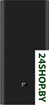 Mi 50w Power Bank 20000mAh PB2050SZM (черный)