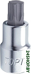 BCFA1627 1 предмет