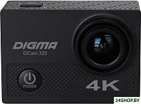 DiCam 320 DC320 (черный)