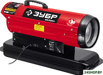 Картинка Тепловая пушка ЗУБР 25 ДП-К8-25