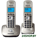 Радиотелефон Panasonic KX-TG2512RUN Платиновый