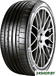 Автомобильные шины Continental SportContact 6 315/40R21 115Y