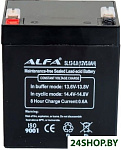 SL12-5 (12V-5Ah)