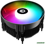 DK-07i Rainbow
