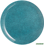 Icy V0081