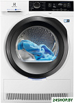DelicateCare 800 ProSteam EW8HS259S