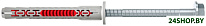DuoXpand 8x80 FUS 562152 (50 шт)
