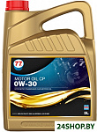 Motor Oil CP 0W-30 5л