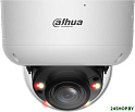 IP-камера Dahua DH-IPC-HDBW5659R1-ZE-PV-PRO