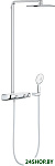 Rainshower System SmartControl 360 Mono 26361LS0 (белый/хром)