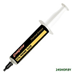 Картинка Термопаста ExeGate ETG-9WMK Gold EX282345RUS (20 г)