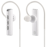 Картинка Наушники с микрофоном Digma BT-01 (белый)