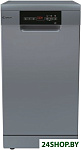 Картинка Посудомоечная машина Candy CDPH 2D1149X-08