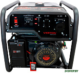 Power GG6500