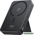 MagPro Magnetic Bracket Wireless Fast-Charging Power Bank 20W 5000mAh (черный)