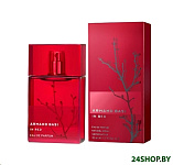 Картинка Парфюмерная вода Armand Basi IN Red (50 мл)