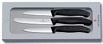 Картинка Набор кухонных ножей Victorinox Swiss Classic Paring (6.7113.3G) (черный)