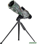 Camo Rind 60 81982